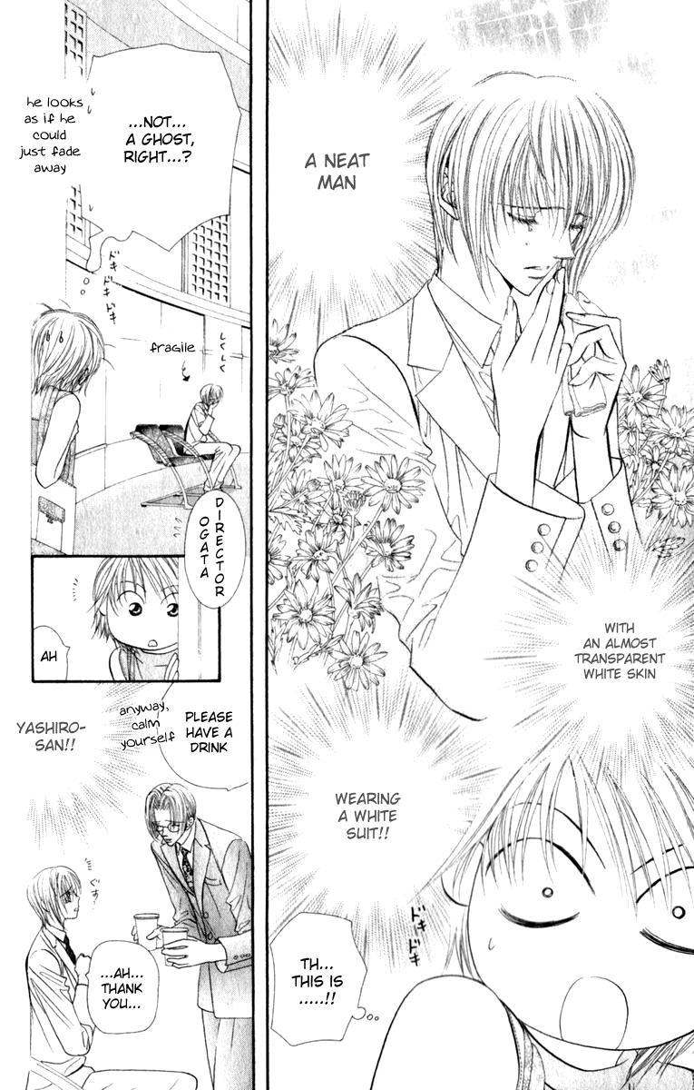 Skip Beat! Chapter 54 page 5 - Chapter 54: Invitation to the Moon
