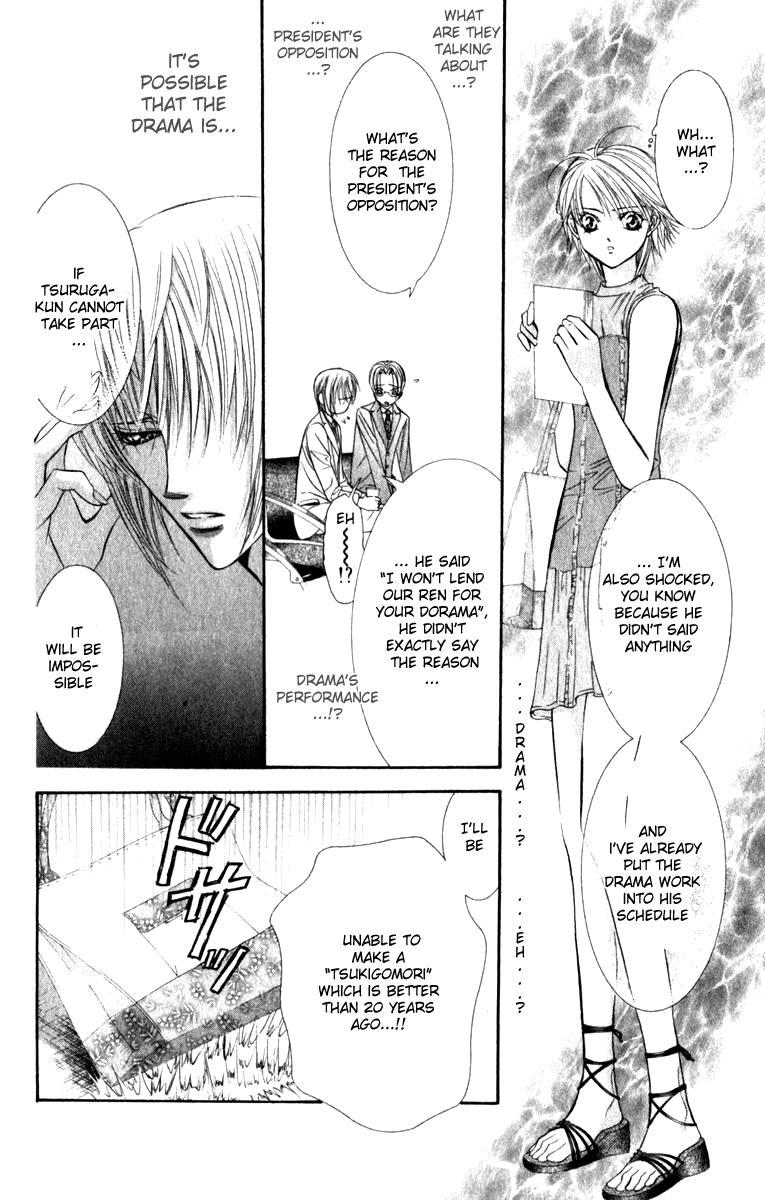 Skip Beat! Chapter 54 page 7 - Chapter 54: Invitation to the Moon