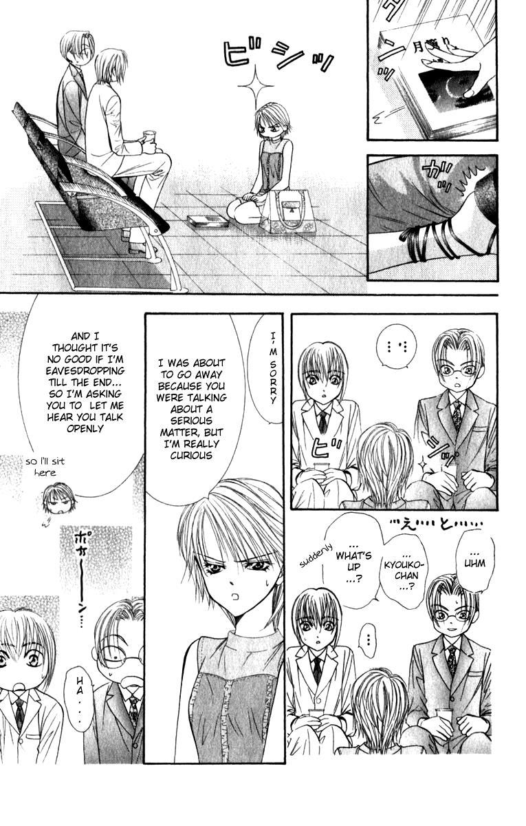 Skip Beat! Chapter 54 page 8 - Chapter 54: Invitation to the Moon