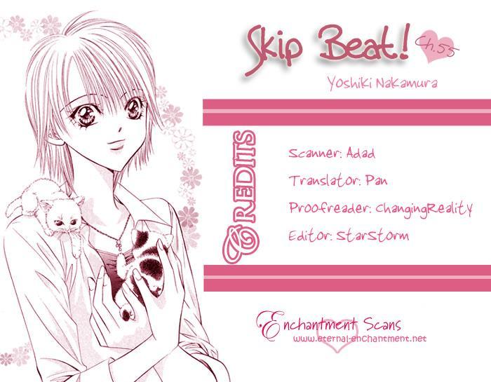 Skip Beat! Chapter 55 page 1 - Chapter 55: Tsukigomori