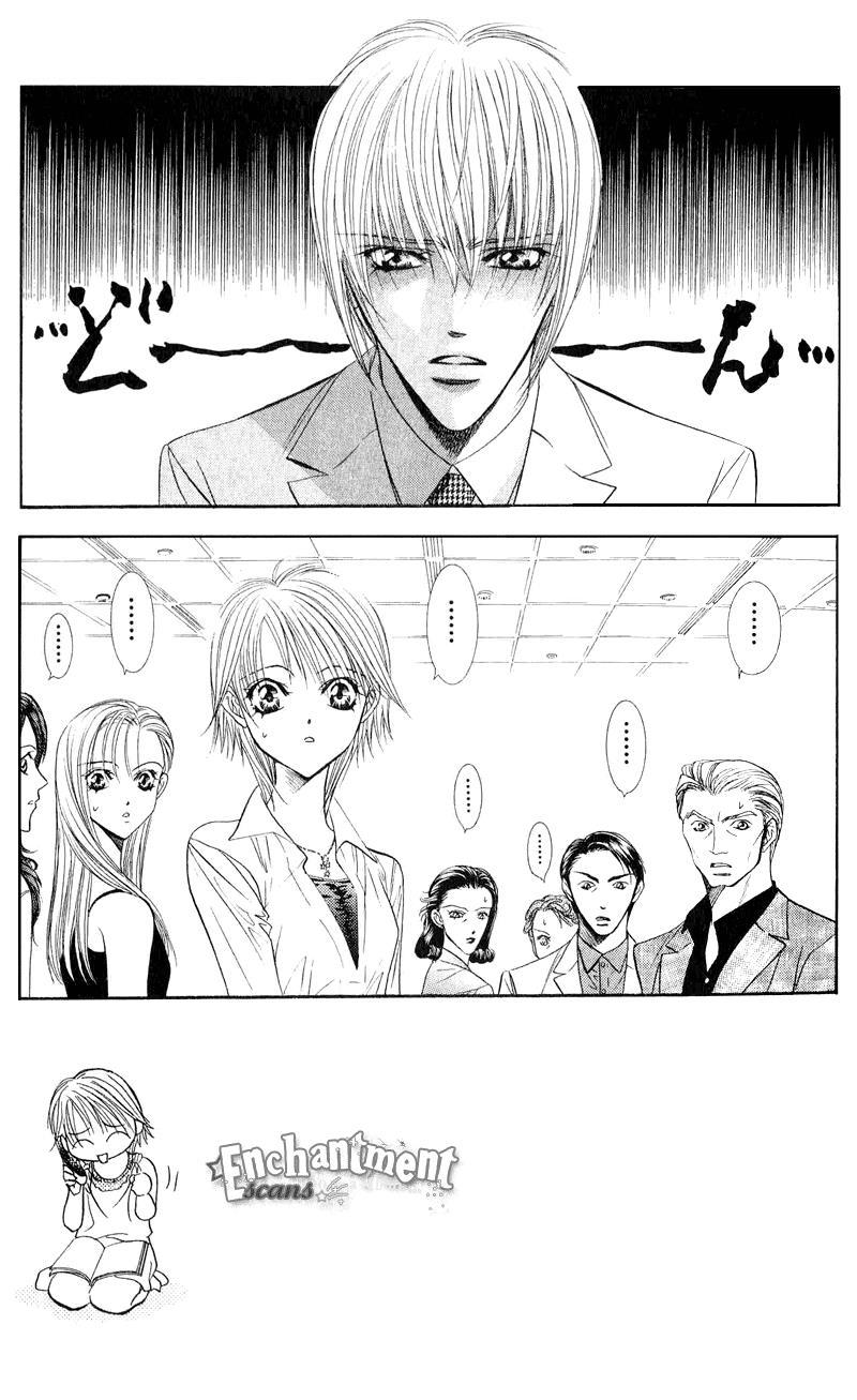 Skip Beat! Chapter 55 page 10 - Chapter 55: Tsukigomori