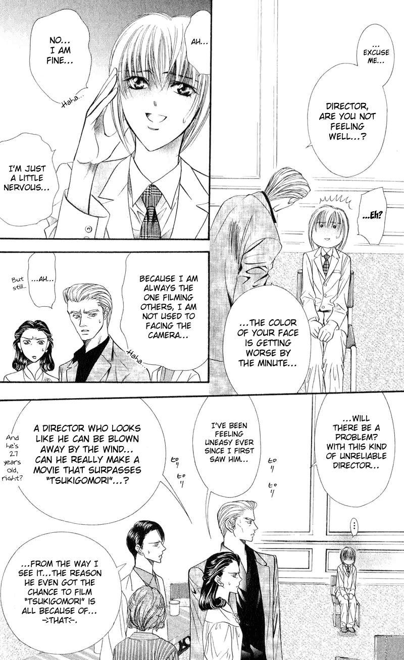 Skip Beat! Chapter 55 page 11 - Chapter 55: Tsukigomori
