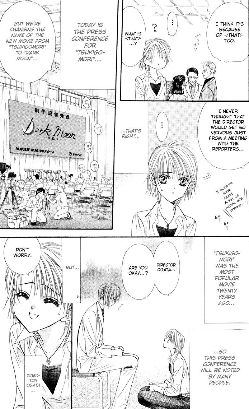 Skip Beat! Chapter 55 page 12 - Chapter 55: Tsukigomori