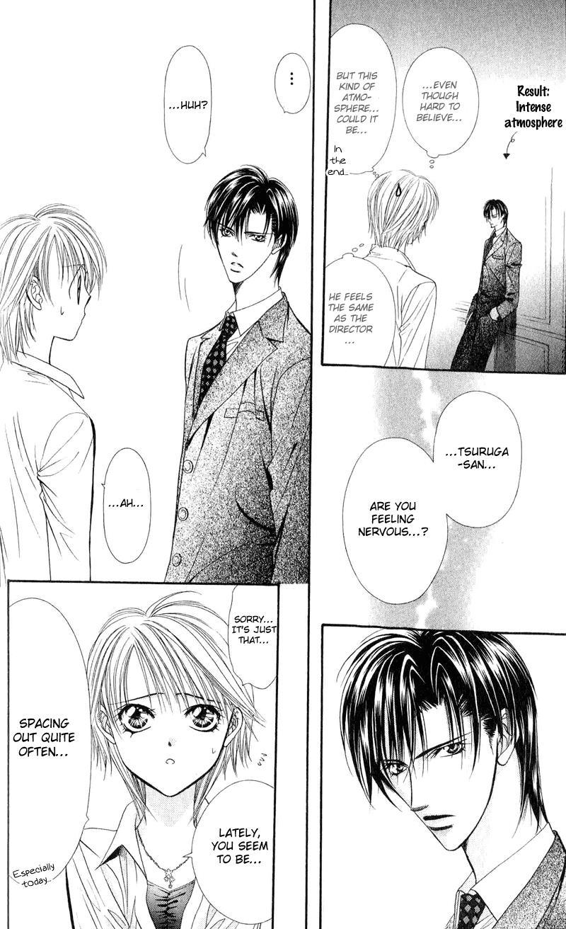 Skip Beat! Chapter 55 page 15 - Chapter 55: Tsukigomori