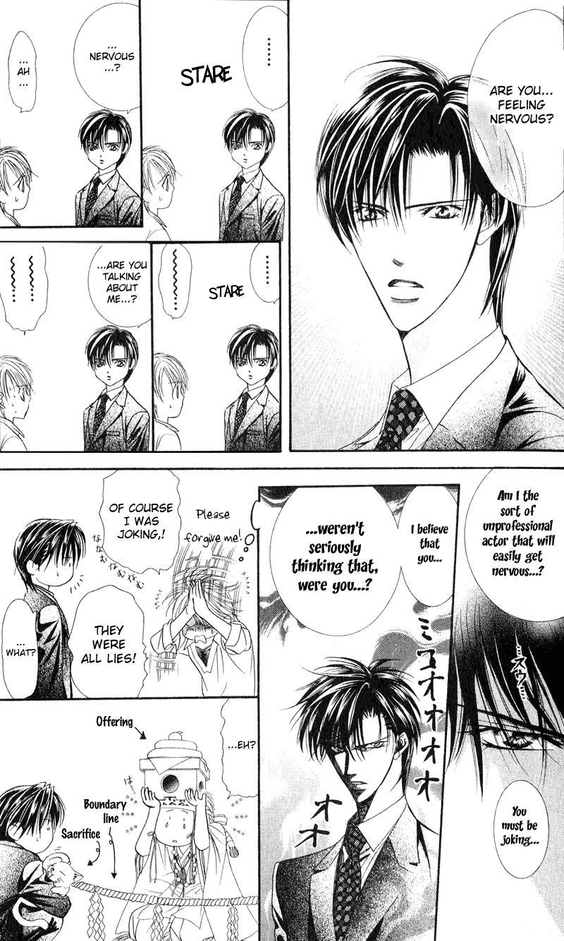 Skip Beat! Chapter 55 page 16 - Chapter 55: Tsukigomori