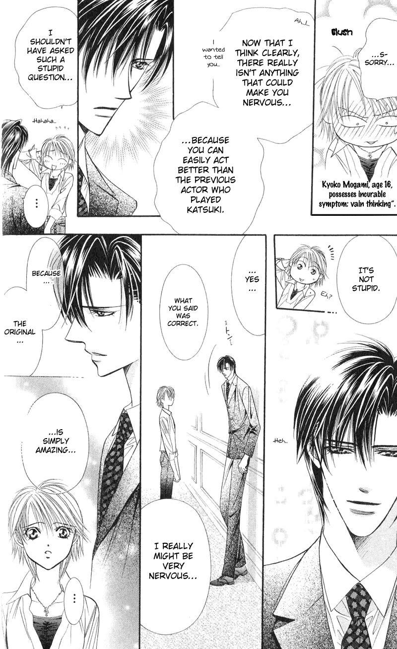 Skip Beat! Chapter 55 page 17 - Chapter 55: Tsukigomori