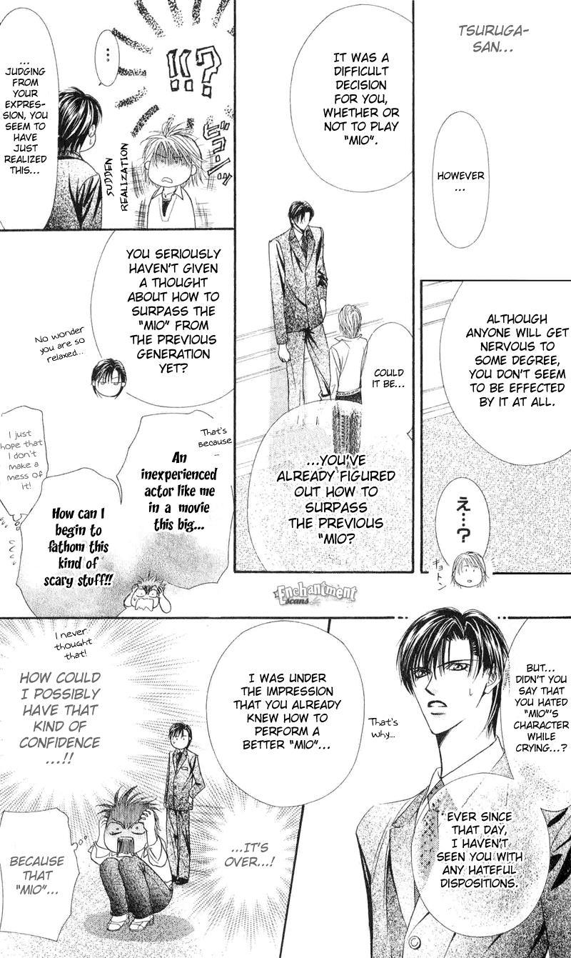 Skip Beat! Chapter 55 page 18 - Chapter 55: Tsukigomori