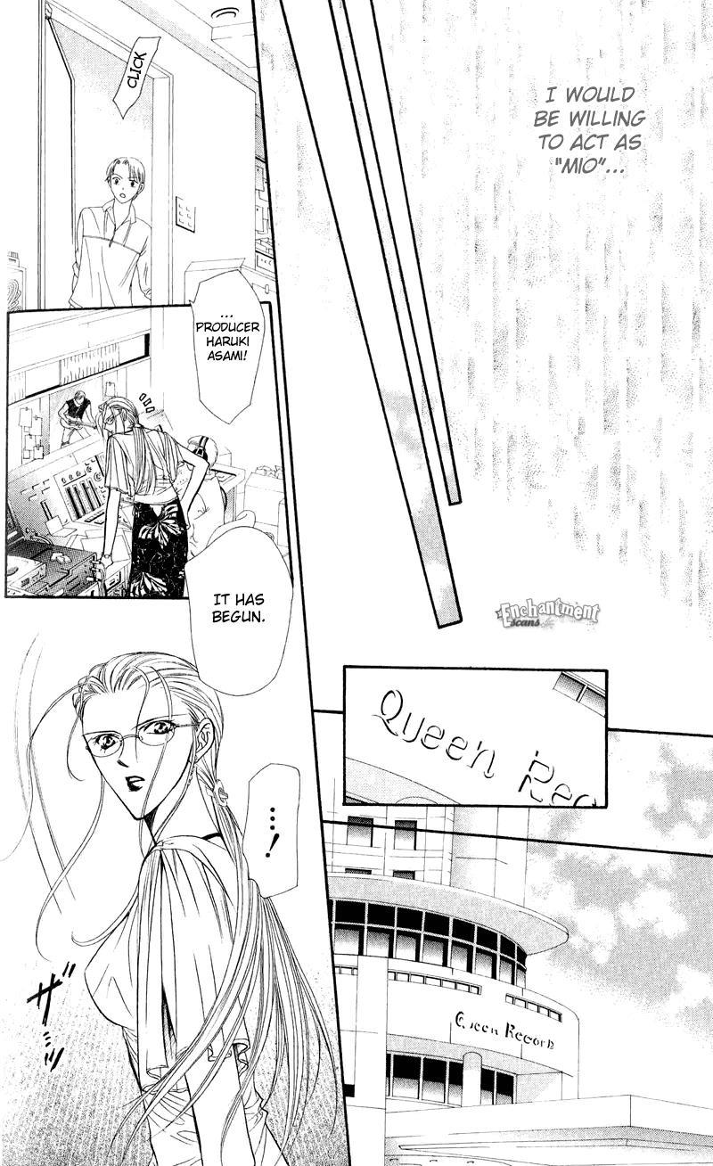 Skip Beat! Chapter 55 page 21 - Chapter 55: Tsukigomori