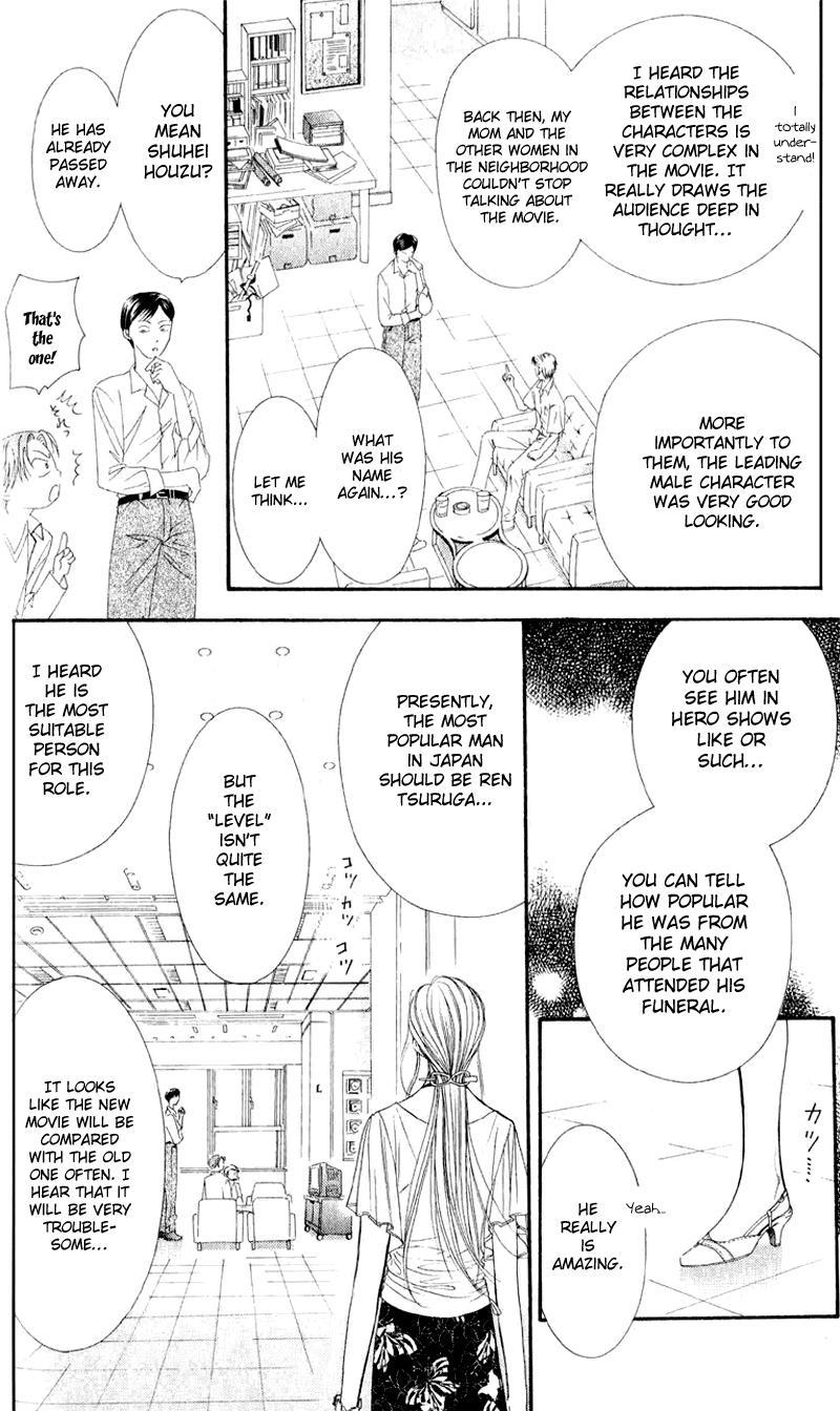 Skip Beat! Chapter 55 page 23 - Chapter 55: Tsukigomori