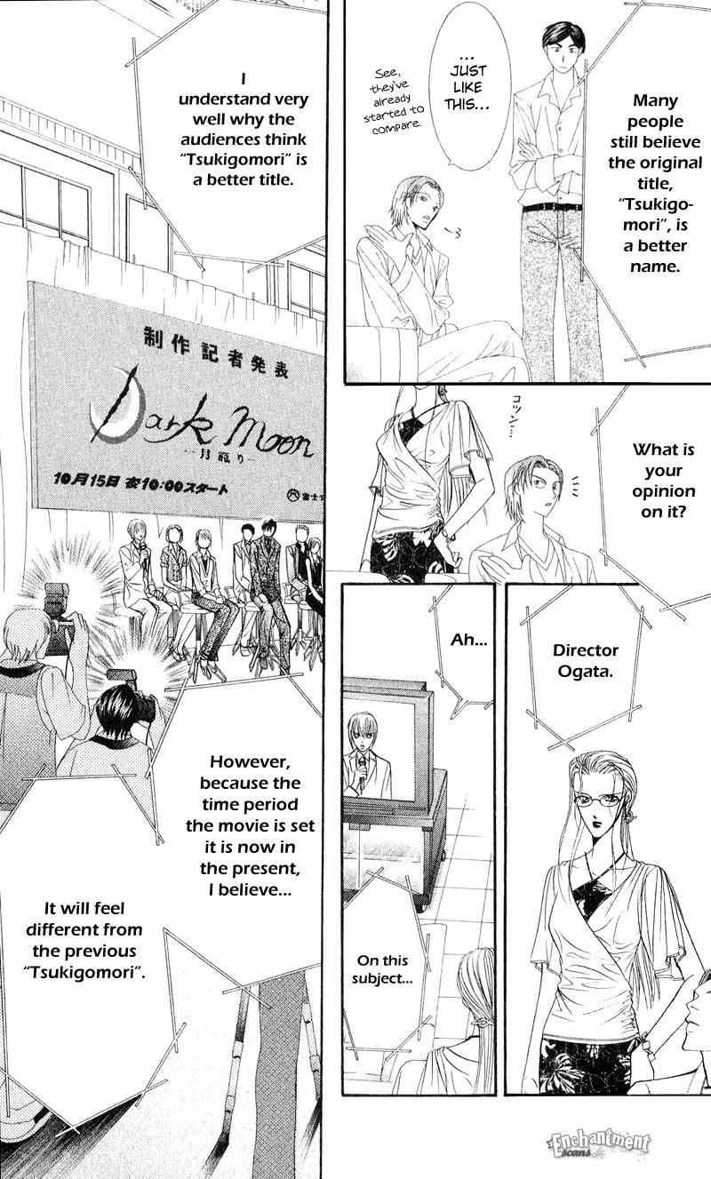 Skip Beat! Chapter 55 page 24 - Chapter 55: Tsukigomori