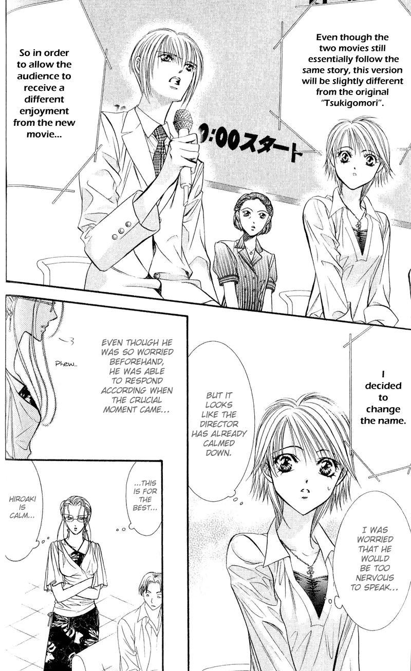 Skip Beat! Chapter 55 page 25 - Chapter 55: Tsukigomori