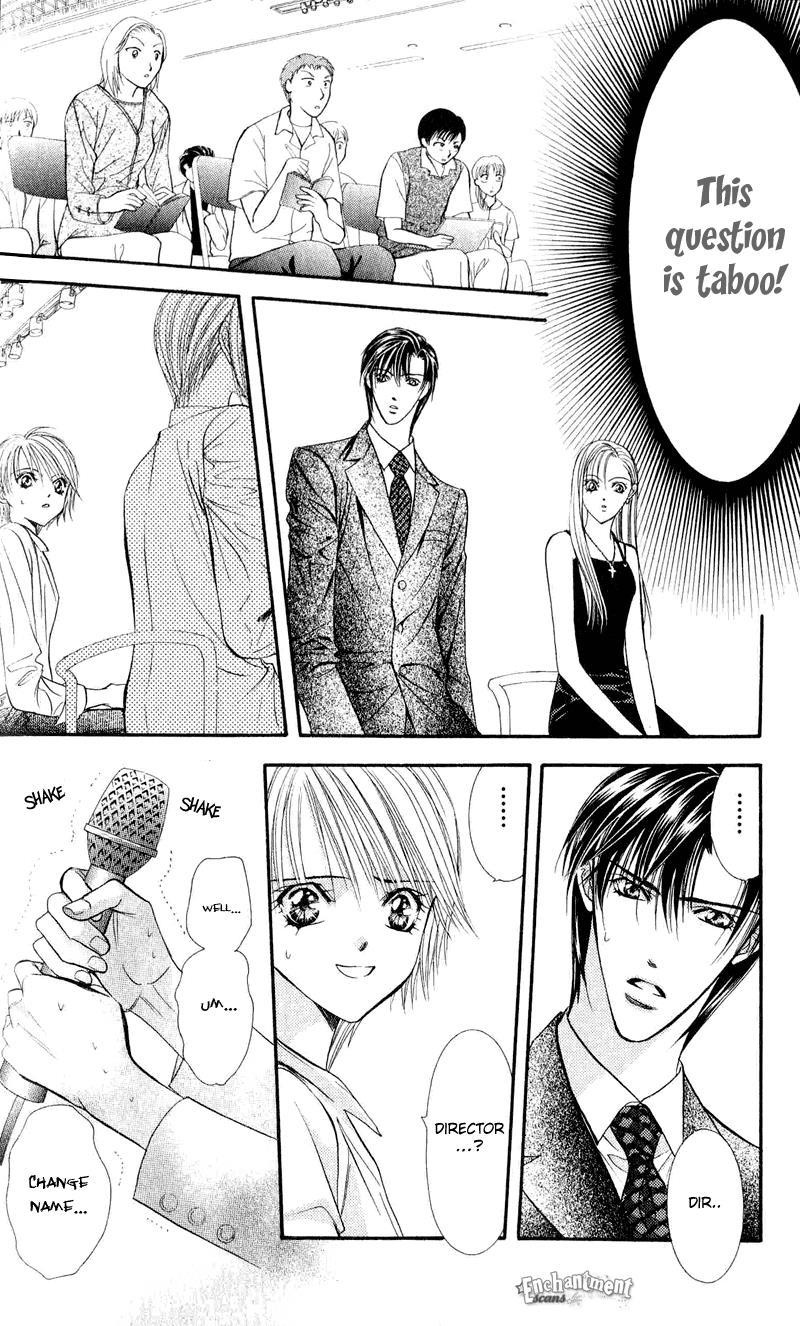 Skip Beat! Chapter 55 page 27 - Chapter 55: Tsukigomori