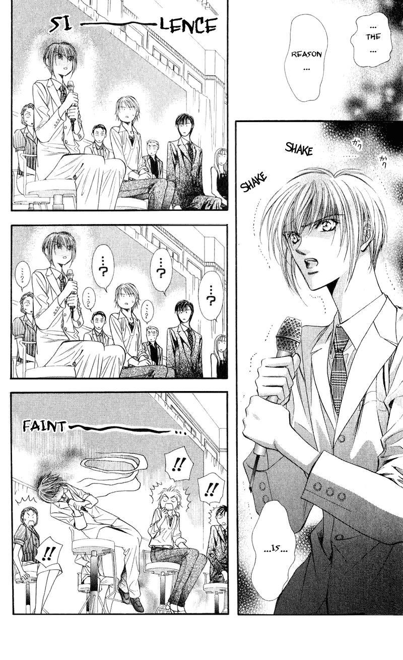 Skip Beat! Chapter 55 page 28 - Chapter 55: Tsukigomori