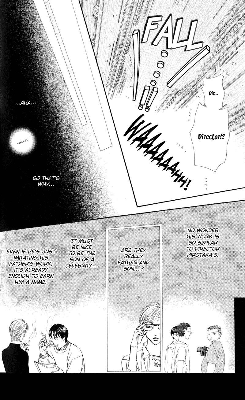 Skip Beat! Chapter 55 page 29 - Chapter 55: Tsukigomori