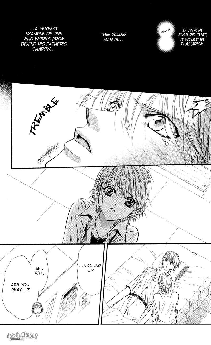 Skip Beat! Chapter 55 page 30 - Chapter 55: Tsukigomori