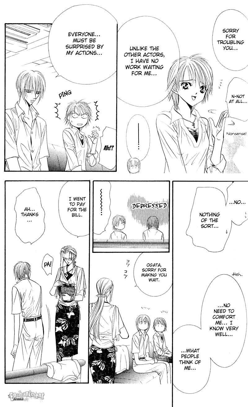 Skip Beat! Chapter 55 page 32 - Chapter 55: Tsukigomori