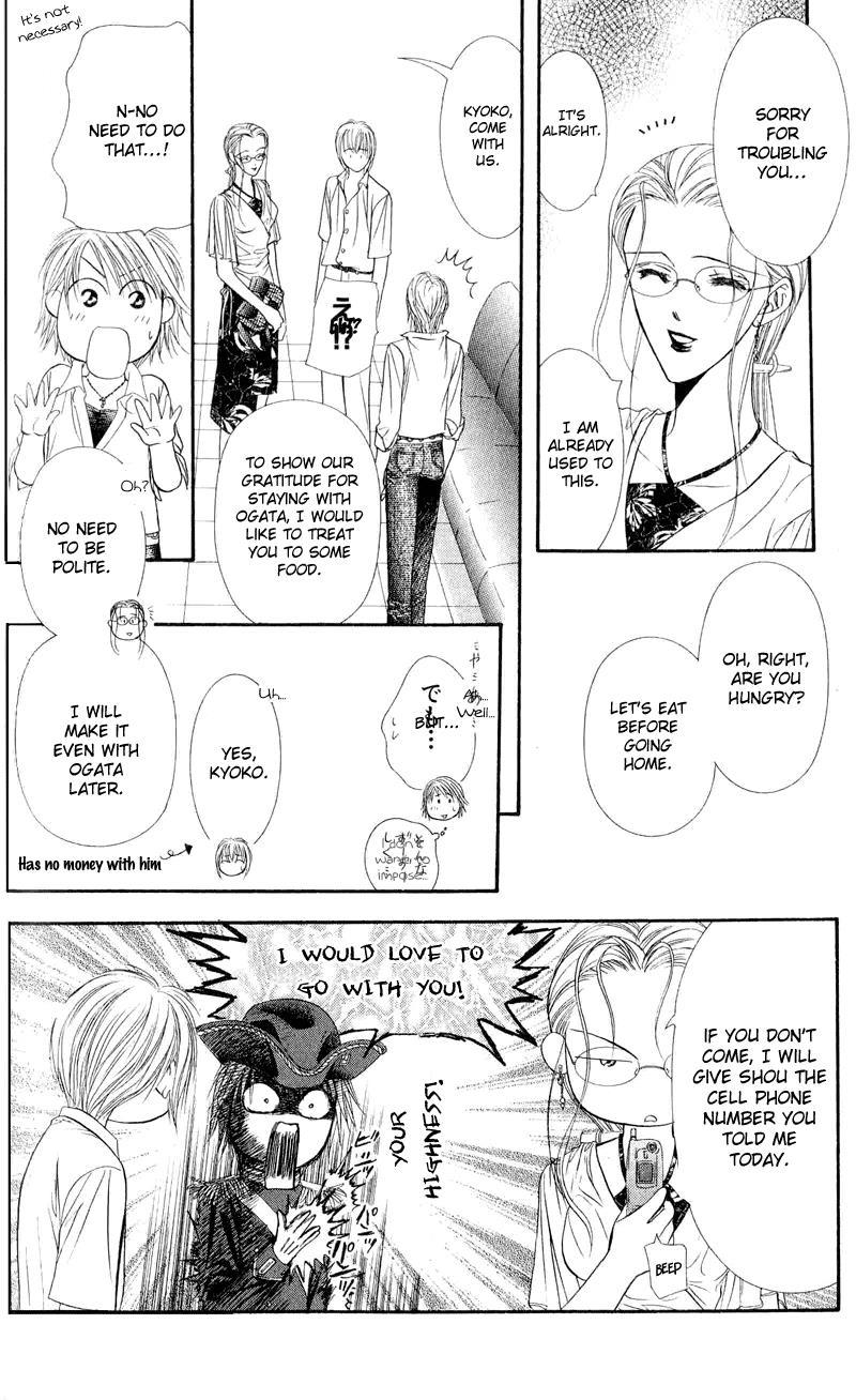 Skip Beat! Chapter 55 page 33 - Chapter 55: Tsukigomori