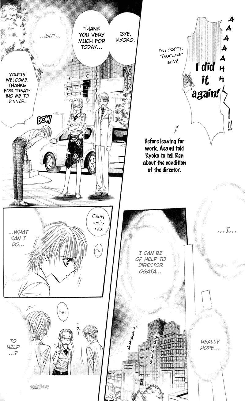 Skip Beat! Chapter 55 page 37 - Chapter 55: Tsukigomori