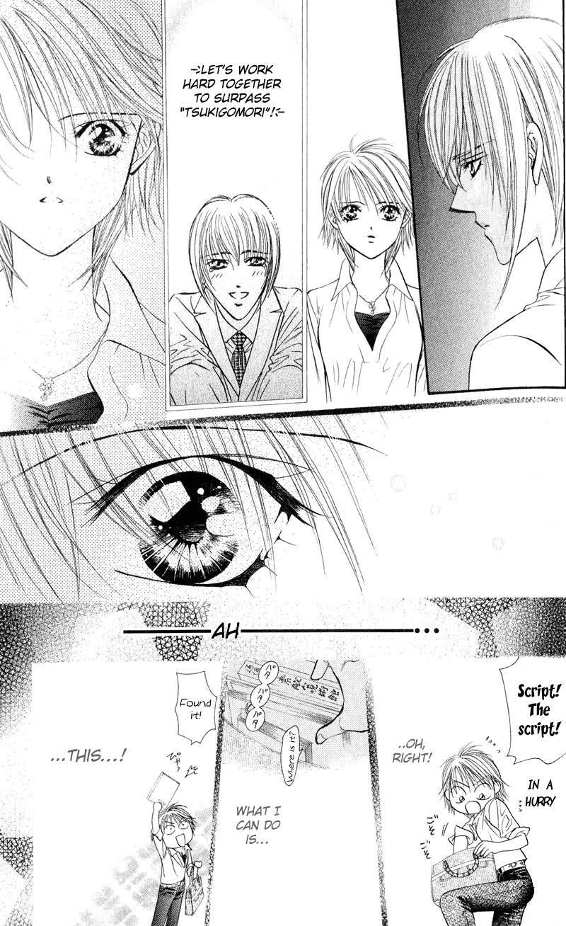 Skip Beat! Chapter 55 page 38 - Chapter 55: Tsukigomori