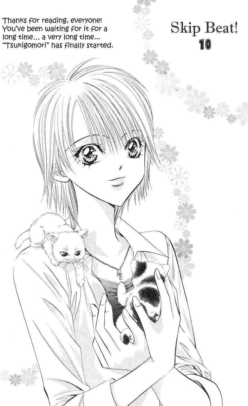 Skip Beat! Chapter 55 page 9 - Chapter 55: Tsukigomori