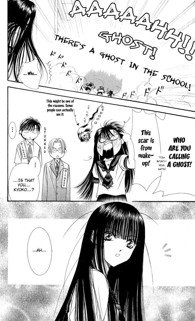 Skip Beat! Chapter 56 page 12 - Chapter 56: Qualified People