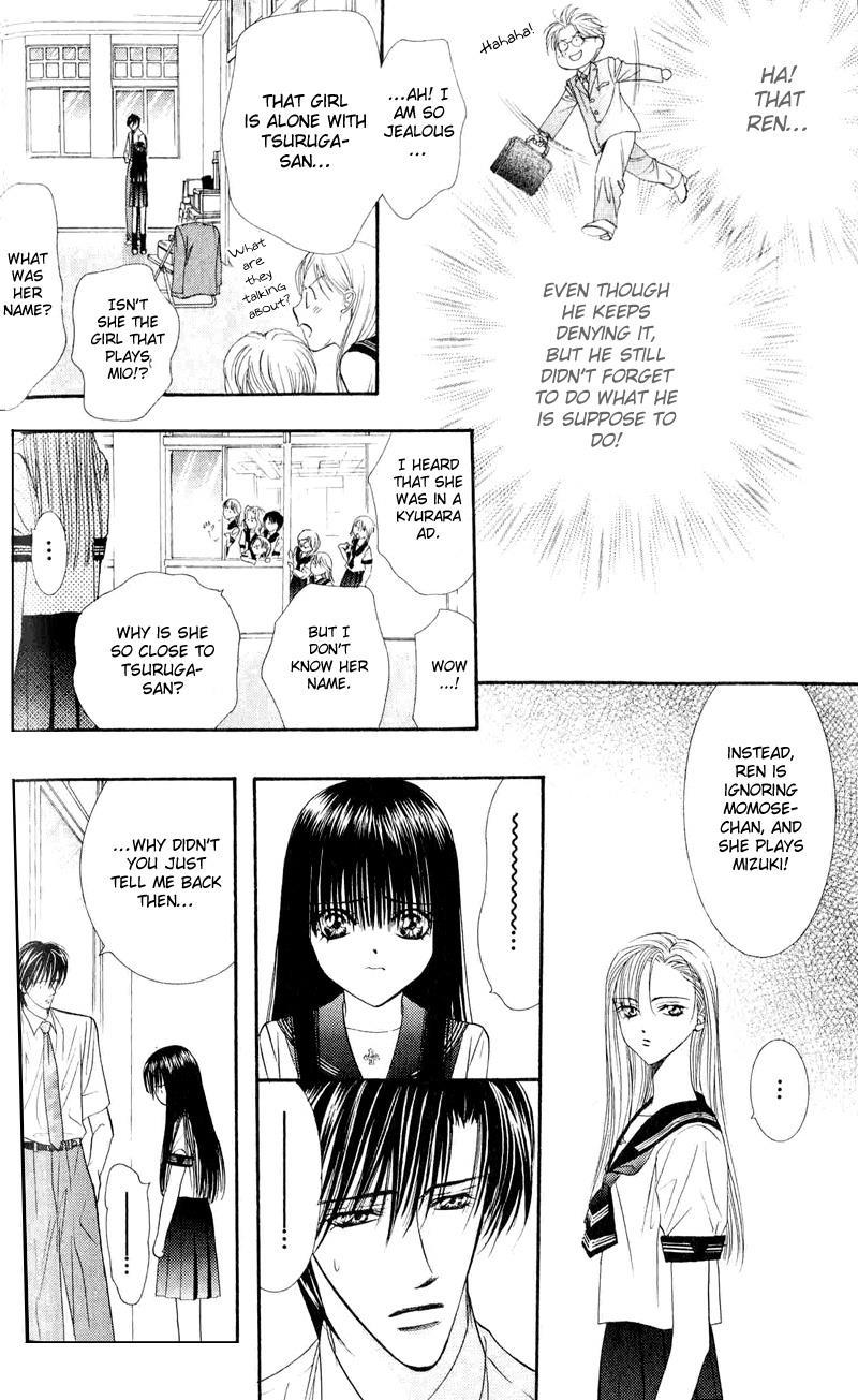 Skip Beat! Chapter 56 page 17 - Chapter 56: Qualified People
