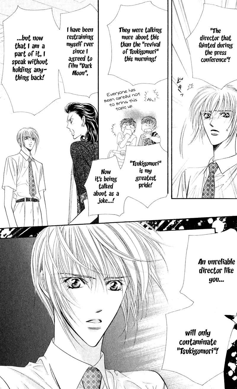 Skip Beat! Chapter 56 page 22 - Chapter 56: Qualified People