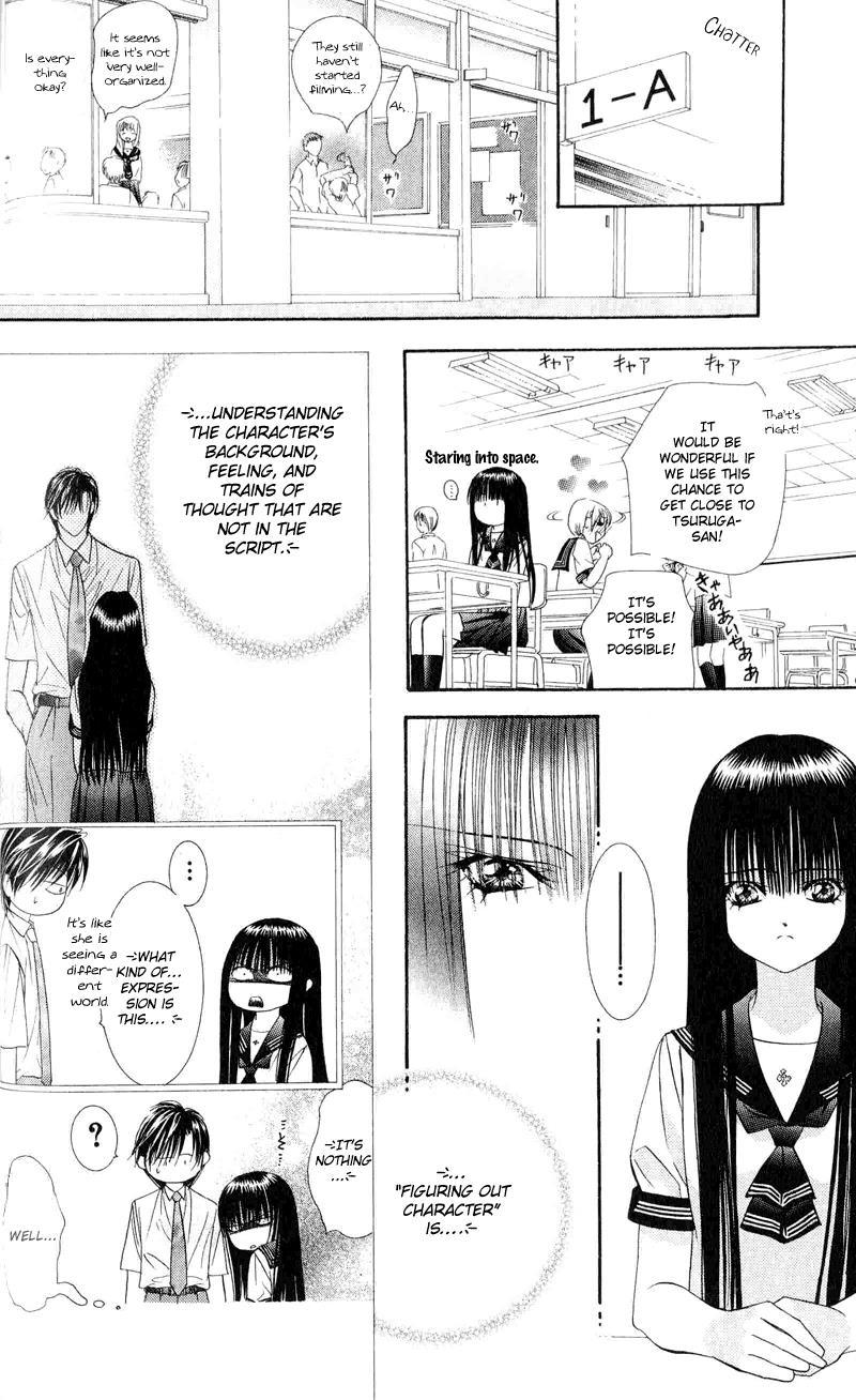Skip Beat! Chapter 56 page 23 - Chapter 56: Qualified People