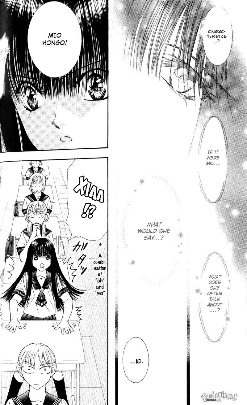 Skip Beat! Chapter 56 page 25 - Chapter 56: Qualified People