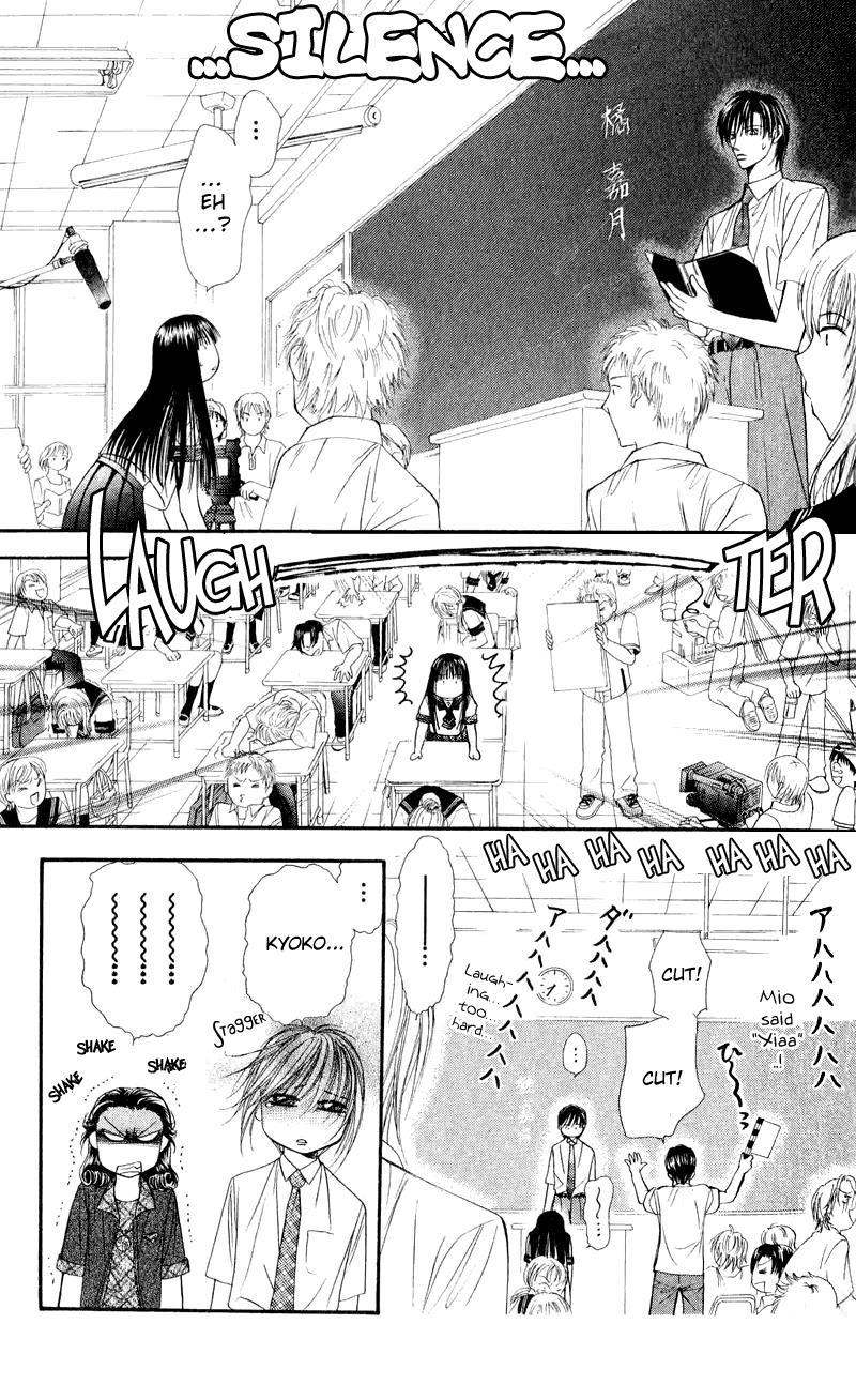 Skip Beat! Chapter 56 page 26 - Chapter 56: Qualified People