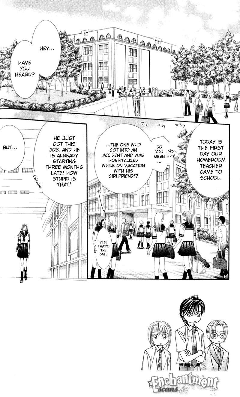 Skip Beat! Chapter 56 page 3 - Chapter 56: Qualified People