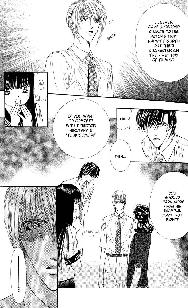 Skip Beat! Chapter 56 page 30 - Chapter 56: Qualified People