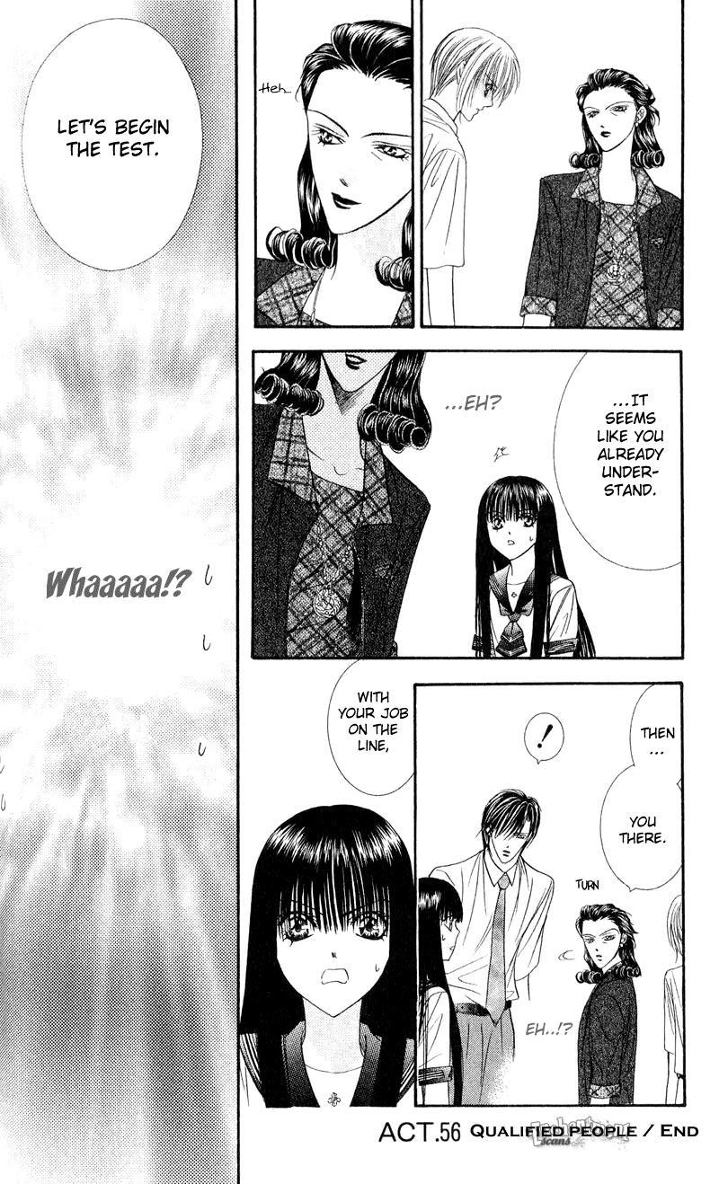 Skip Beat! Chapter 56 page 31 - Chapter 56: Qualified People