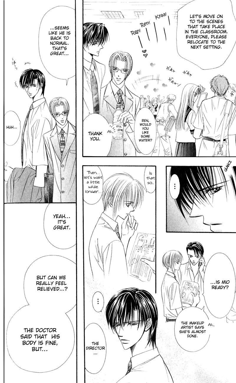 Skip Beat! Chapter 56 page 7 - Chapter 56: Qualified People