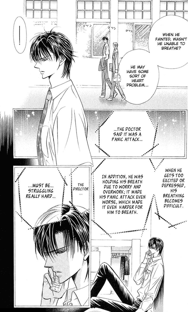 Skip Beat! Chapter 56 page 8 - Chapter 56: Qualified People