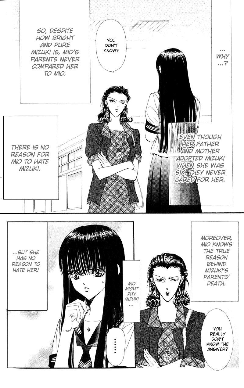 Skip Beat! Chapter 57 page 15 - Chapter 57: Memory of the Heart