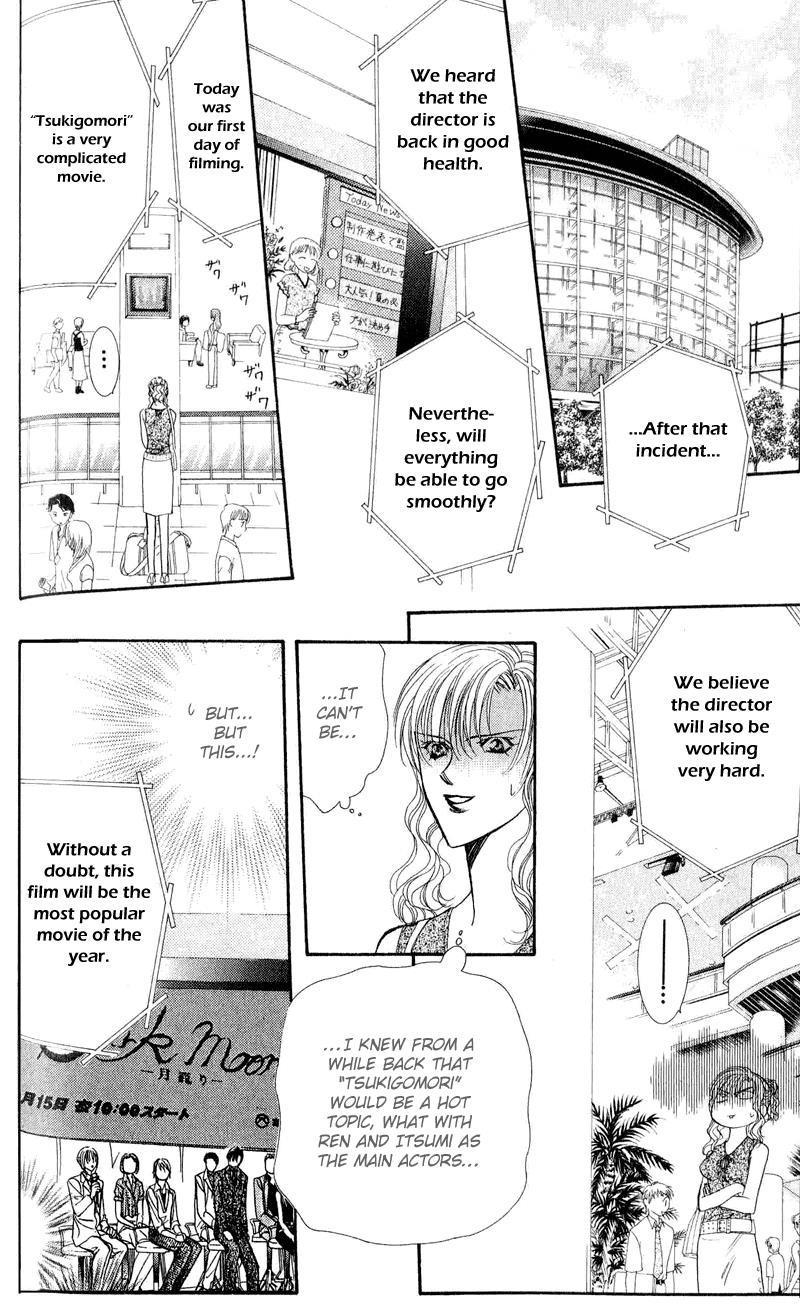 Skip Beat! Chapter 57 page 17 - Chapter 57: Memory of the Heart