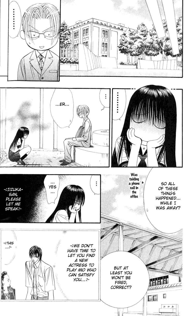 Skip Beat! Chapter 57 page 21 - Chapter 57: Memory of the Heart