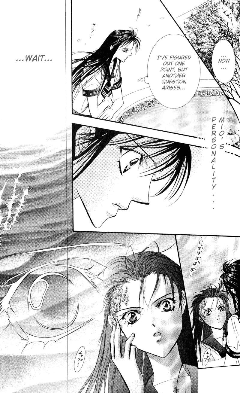 Skip Beat! Chapter 57 page 30 - Chapter 57: Memory of the Heart