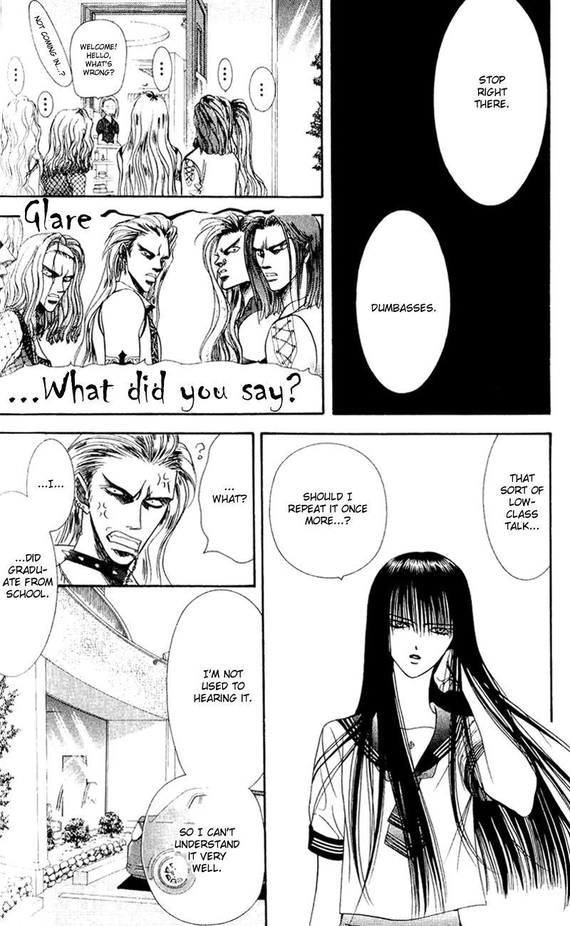 Skip Beat! Chapter 58 page 15 - Chapter 58: Unexpected Wind