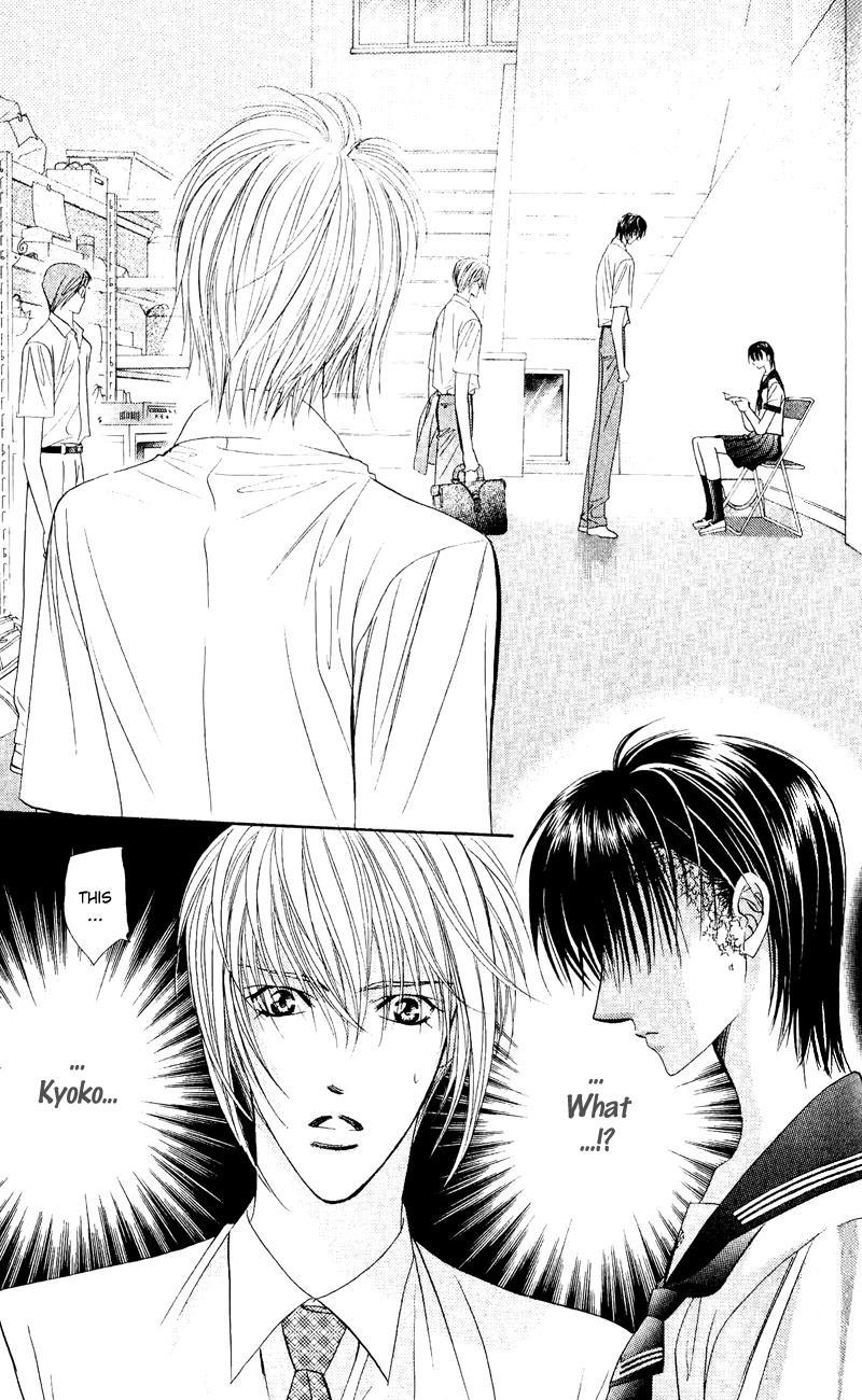 Skip Beat! Chapter 58 page 22 - Chapter 58: Unexpected Wind