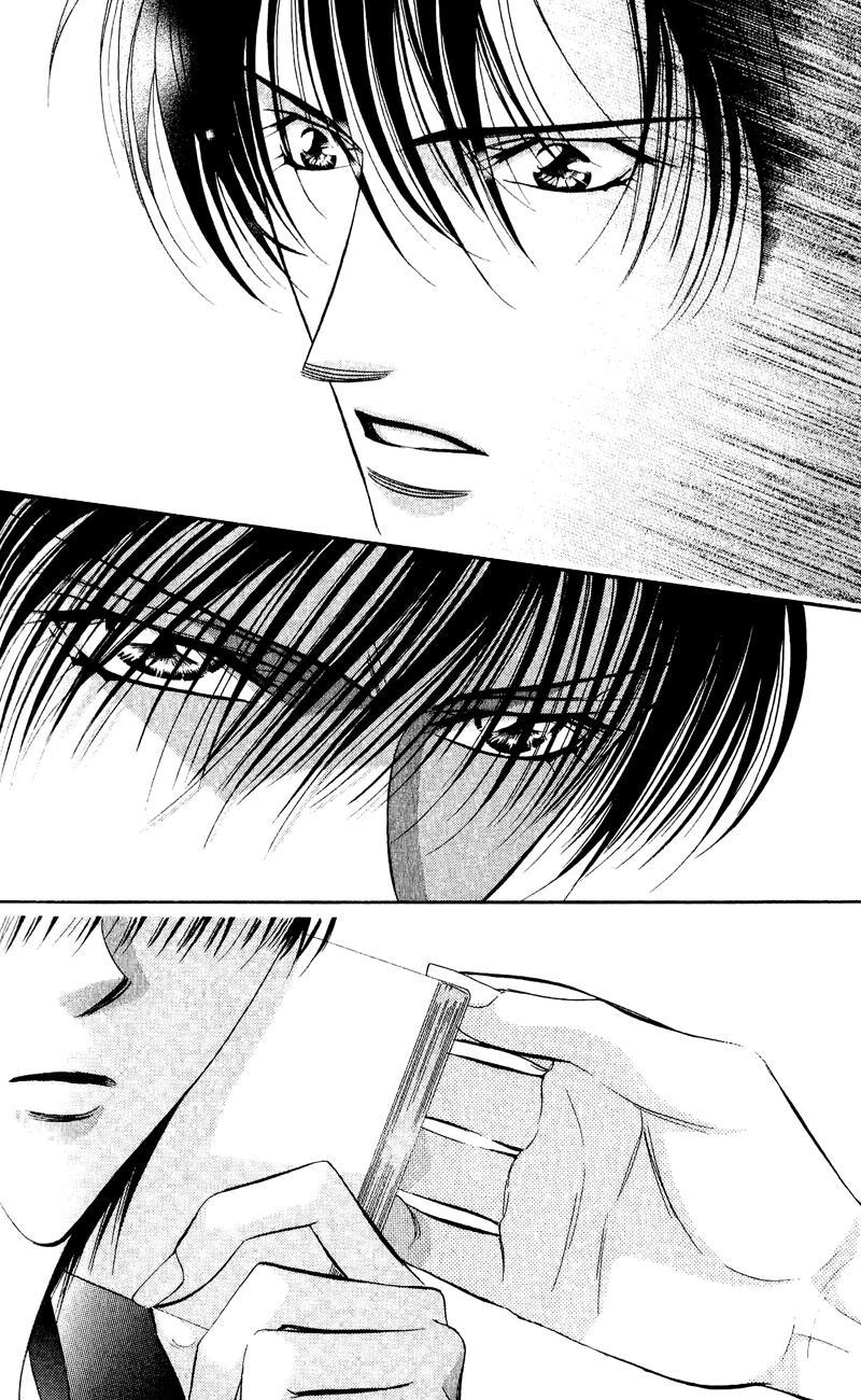 Skip Beat! Chapter 58 page 25 - Chapter 58: Unexpected Wind