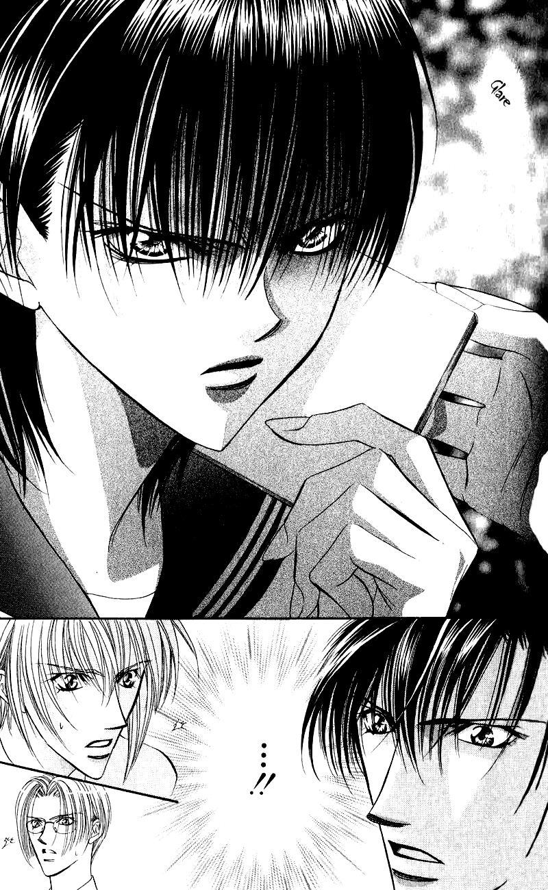 Skip Beat! Chapter 58 page 26 - Chapter 58: Unexpected Wind