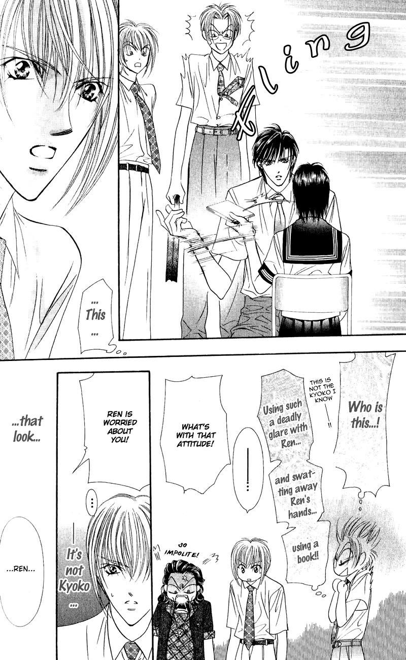 Skip Beat! Chapter 58 page 27 - Chapter 58: Unexpected Wind