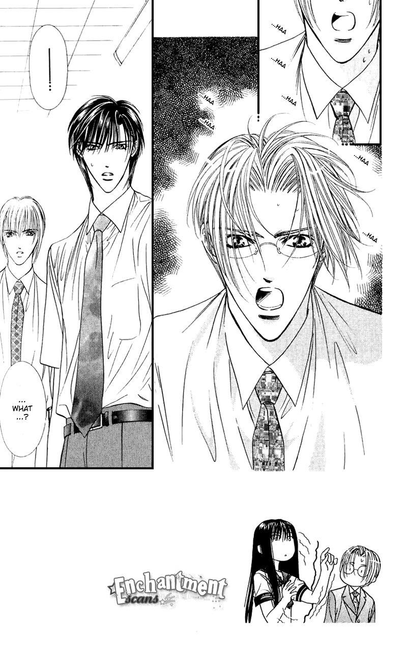 Skip Beat! Chapter 58 page 3 - Chapter 58: Unexpected Wind