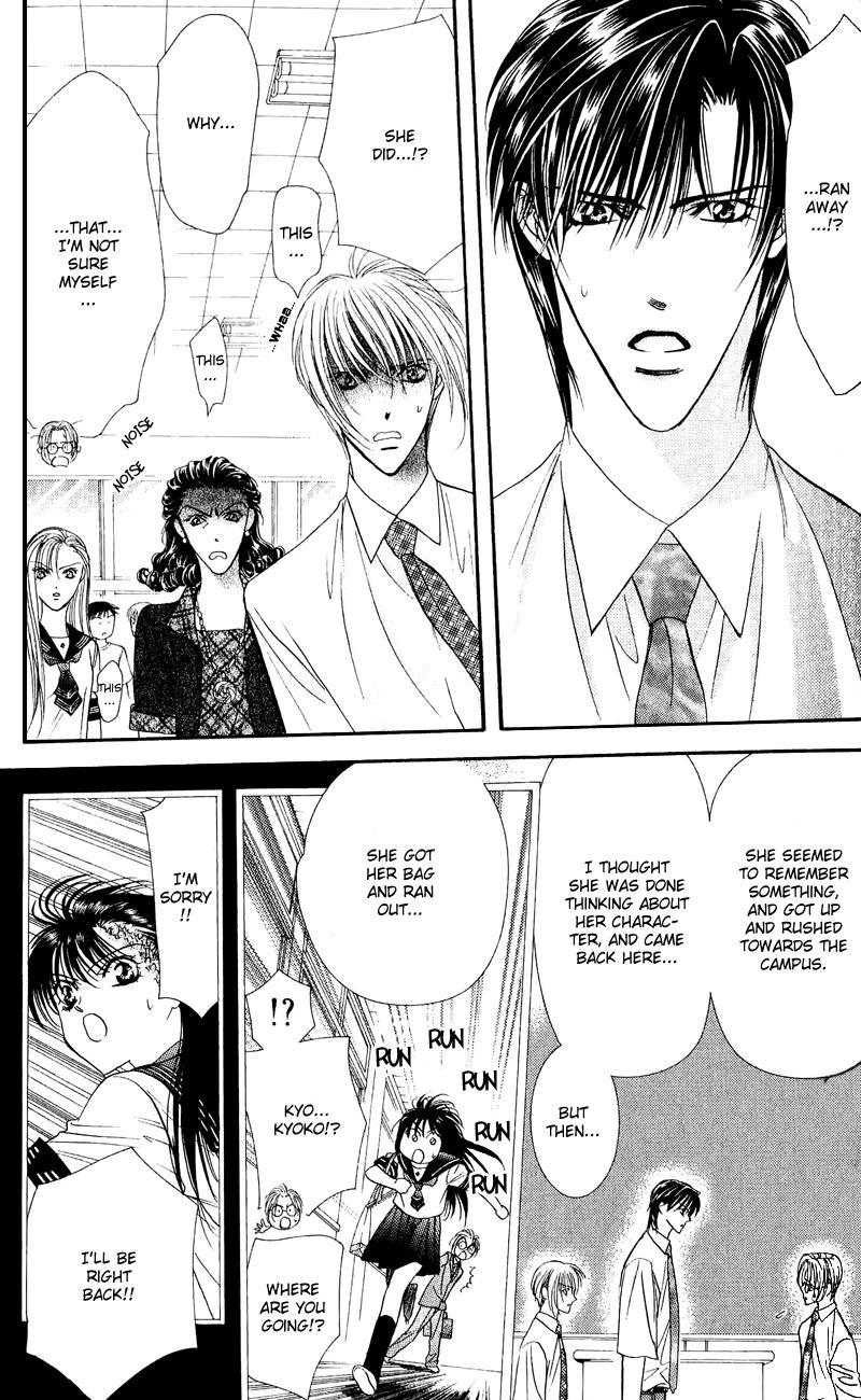 Skip Beat! Chapter 58 page 4 - Chapter 58: Unexpected Wind