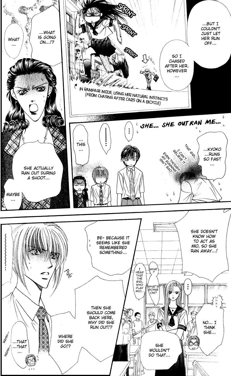 Skip Beat! Chapter 58 page 5 - Chapter 58: Unexpected Wind