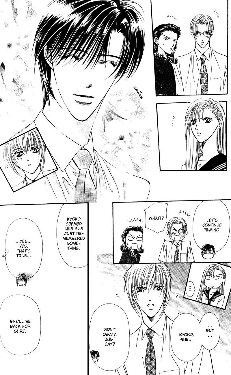 Skip Beat! Chapter 58 page 7 - Chapter 58: Unexpected Wind