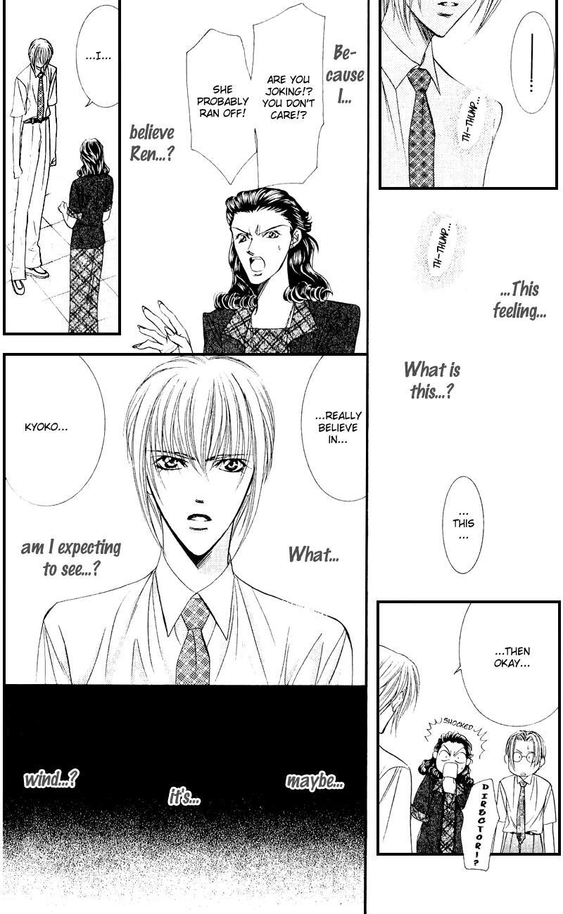 Skip Beat! Chapter 58 page 9 - Chapter 58: Unexpected Wind
