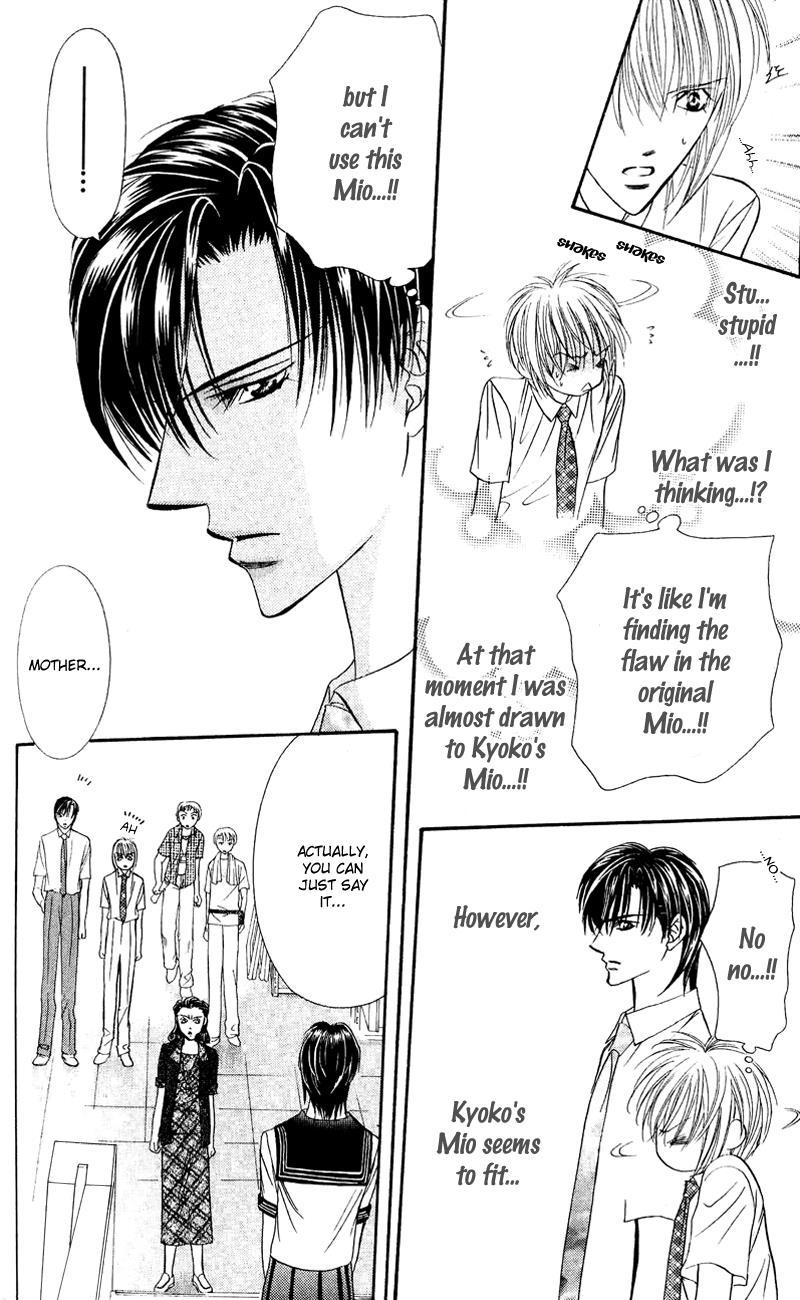 Skip Beat! Chapter 59 page 17 - Chapter 59: The Day the World Broke